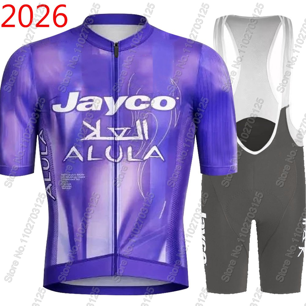Cycling Gear Outfit - Jayco Alula Bisiklet Forması 2026 Takım
