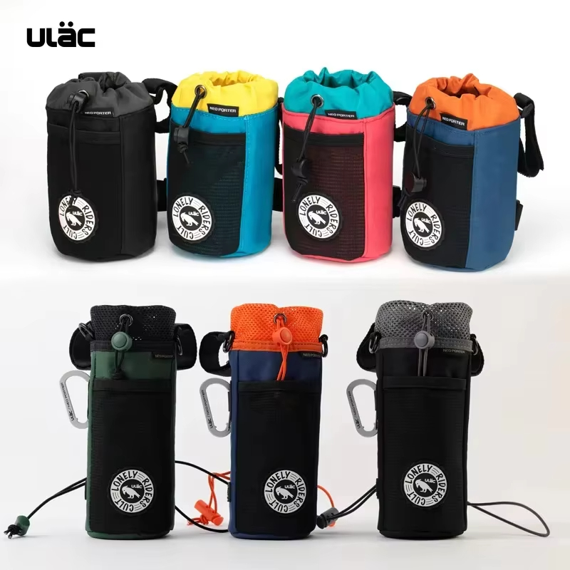 Cycling Gear Organizer - ULAC Bisiklet Gidon Çantası 1/1.1L MTB