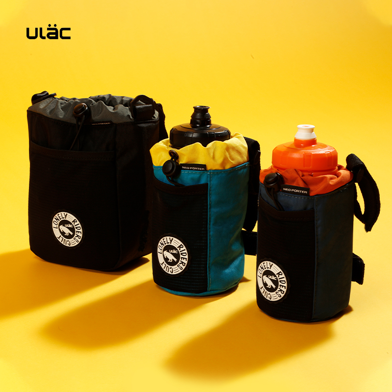 ULAC Bisiklet Gidon Kök Çanta  - Cycling Gear Organizer incelemesi ve fiyatı