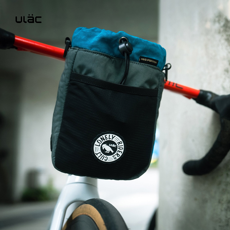 ULAC Bisiklet Gidon Kök Çanta  - Cycling Gear Organizer incelemesi ve fiyatı